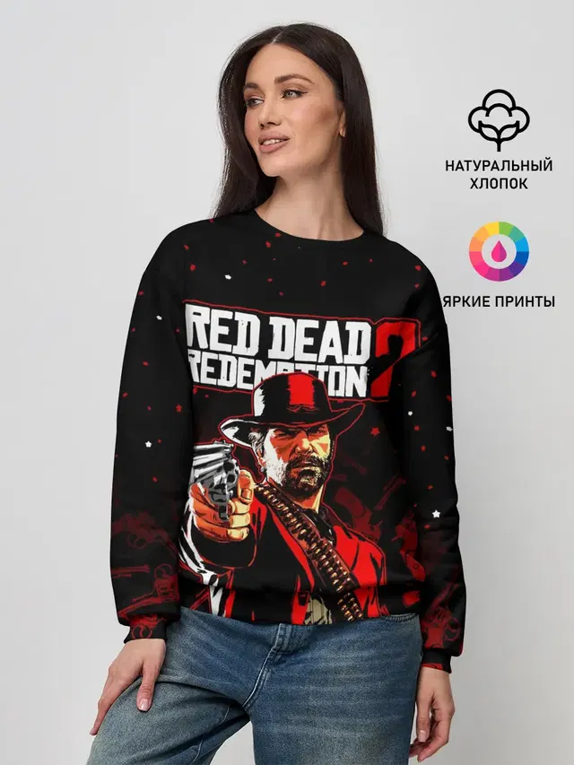 RED DEAD REDEMPTION 2