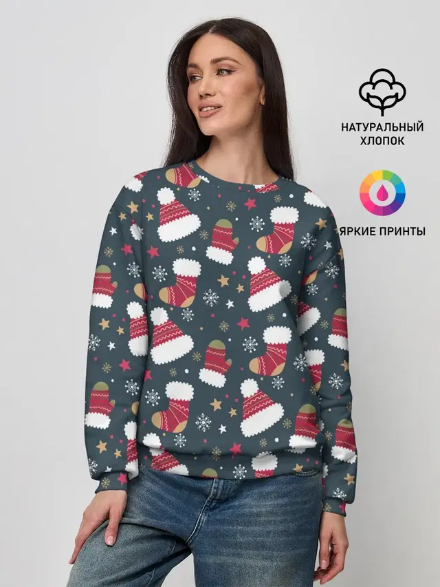Женский свитшот