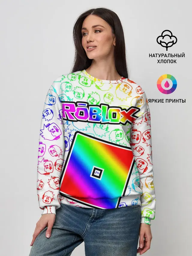 Женский свитшот