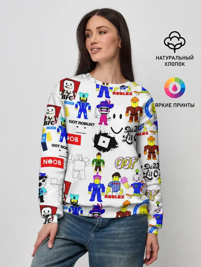 Женский свитшот