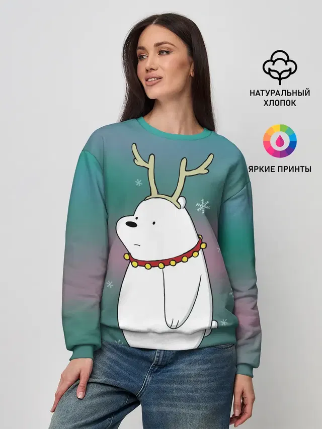 Icebear