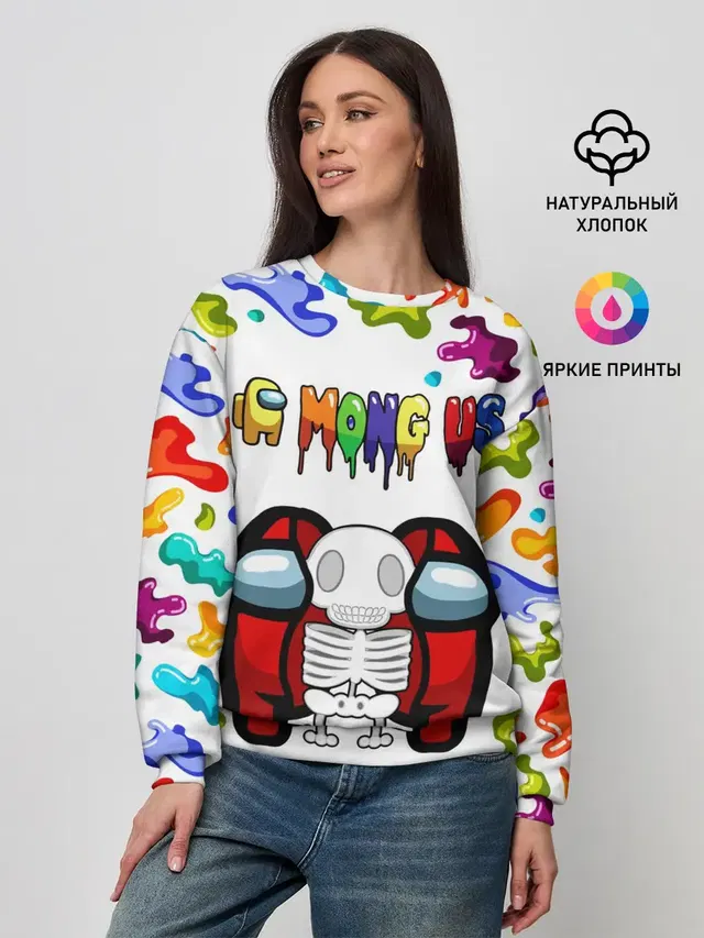 Женский свитшот