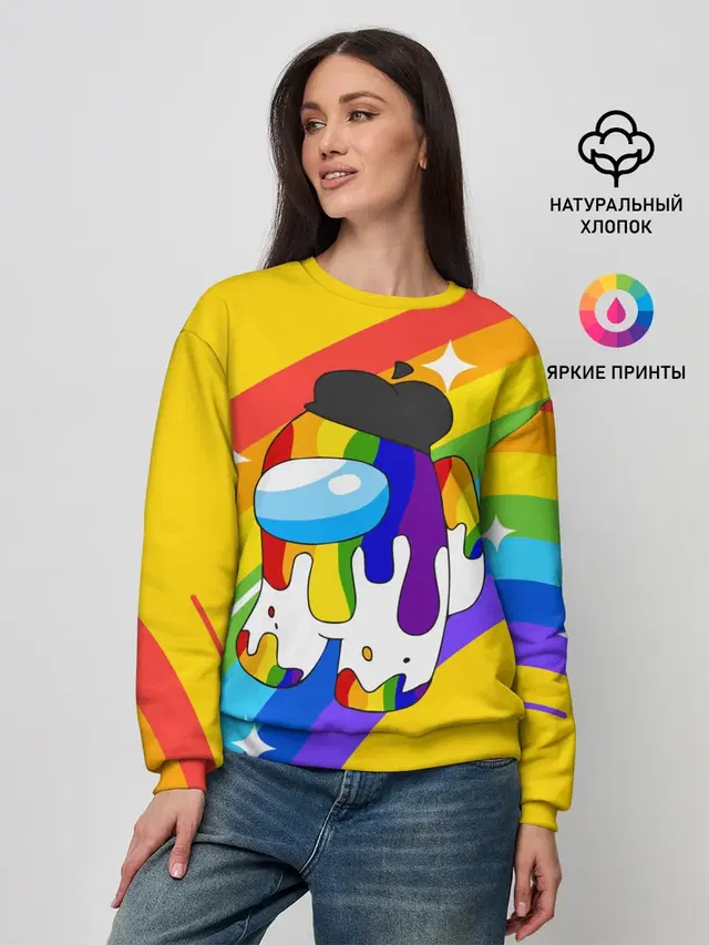 Женский свитшот