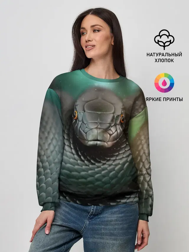 Чёрная мамба