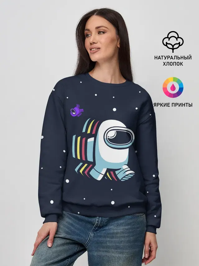Женский свитшот