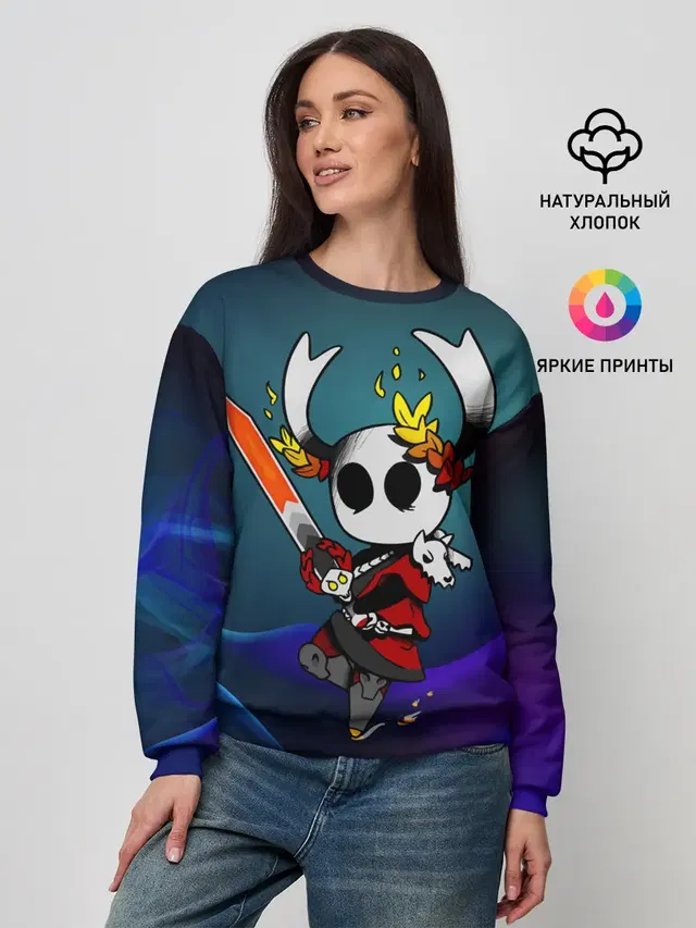 Hollow Knight x Hades