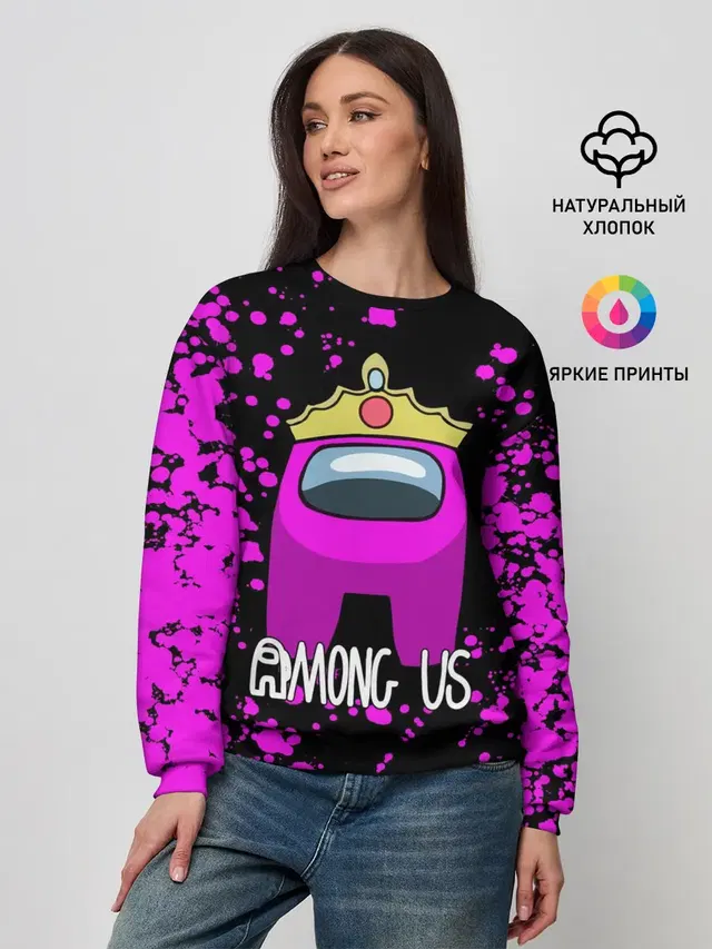 Женский свитшот