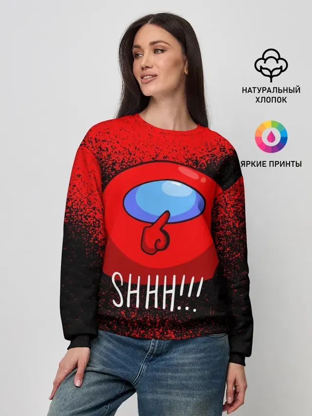 Женский свитшот