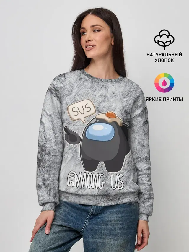 Женский свитшот