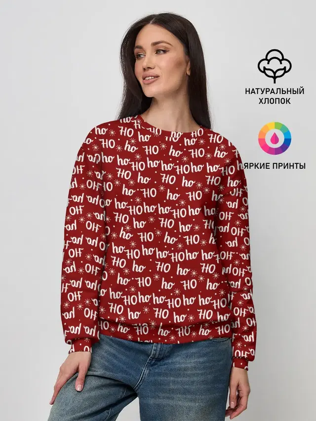 Женский свитшот