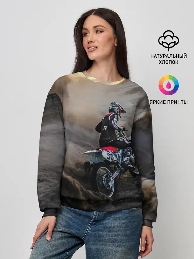 Женский свитшот