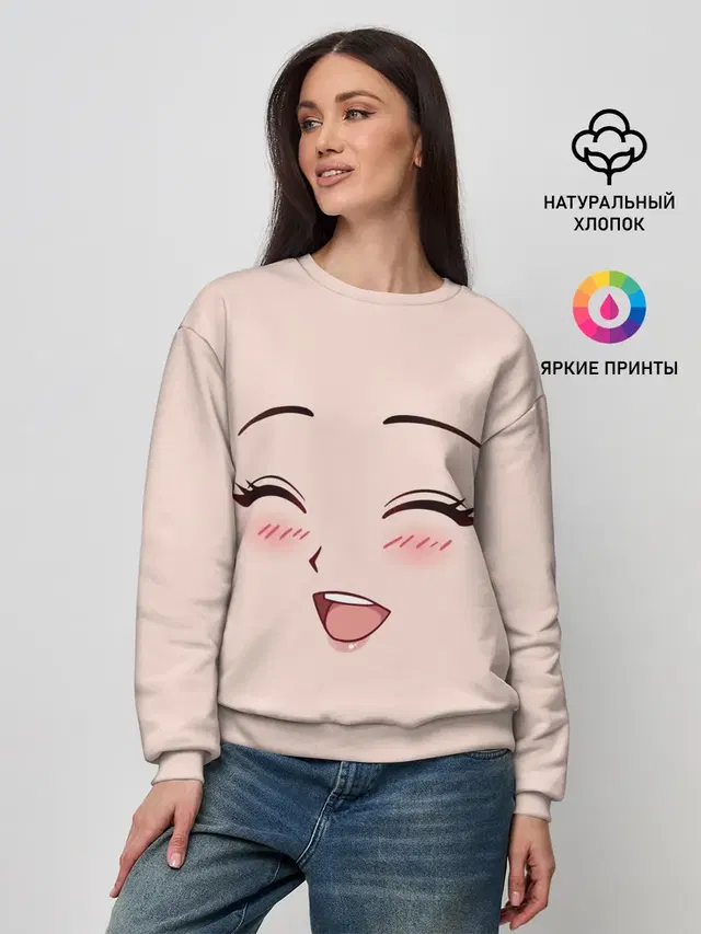 Сonfused anime face