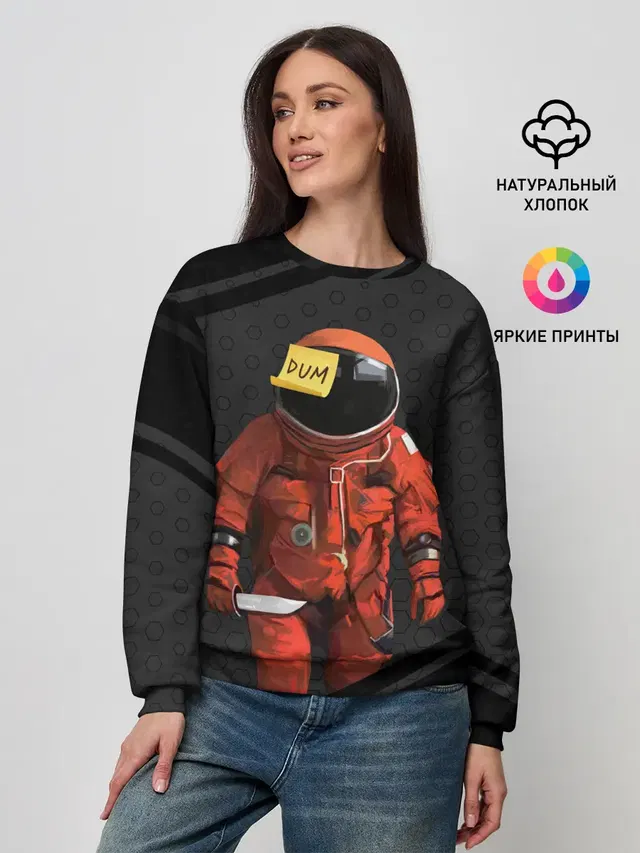 Женский свитшот
