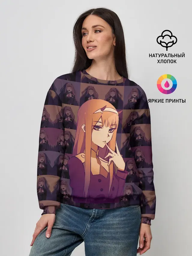 Женский свитшот