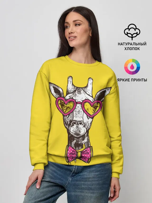 Женский свитшот