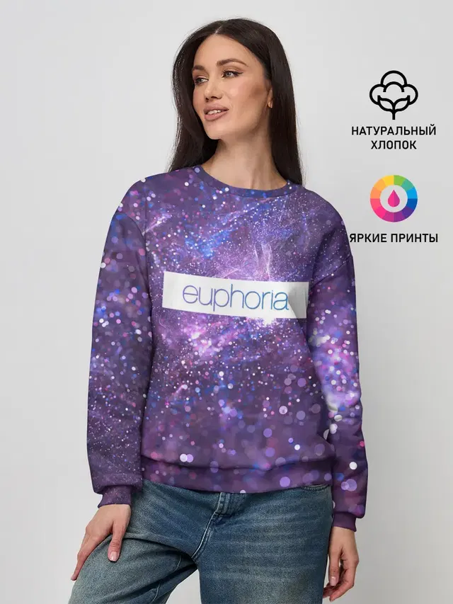 Женский свитшот