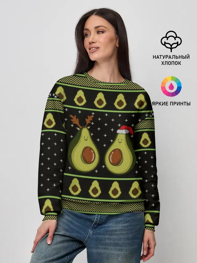 Женский свитшот