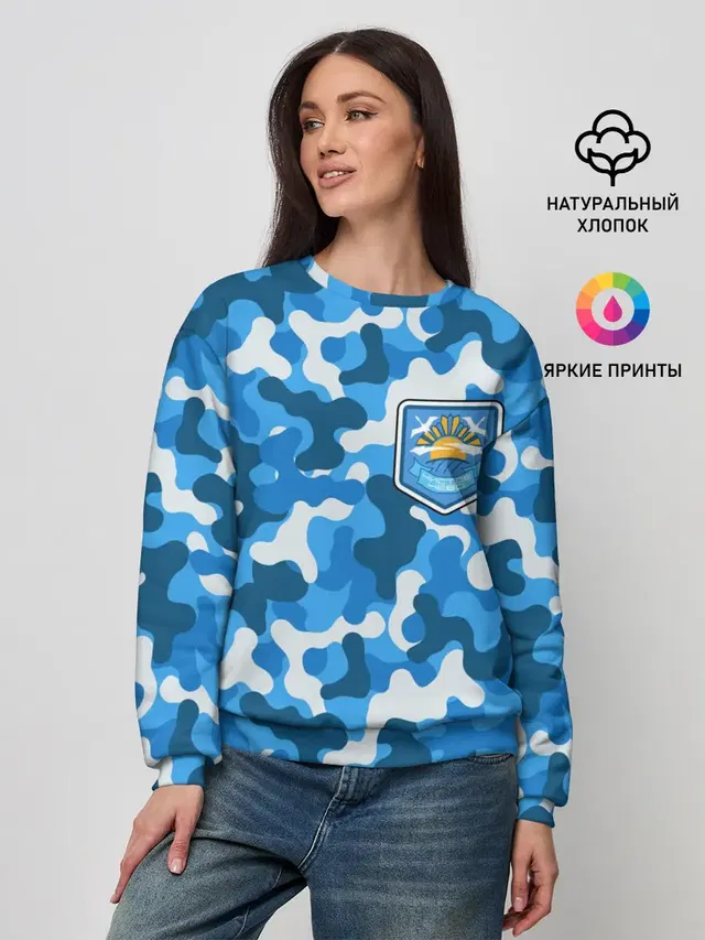 Женский свитшот