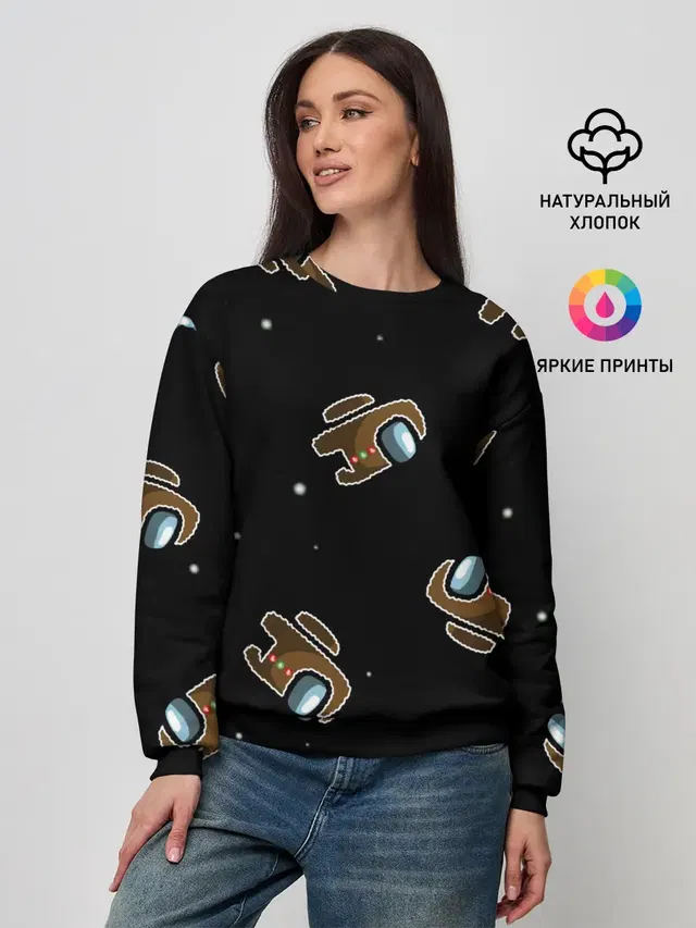 Женский свитшот