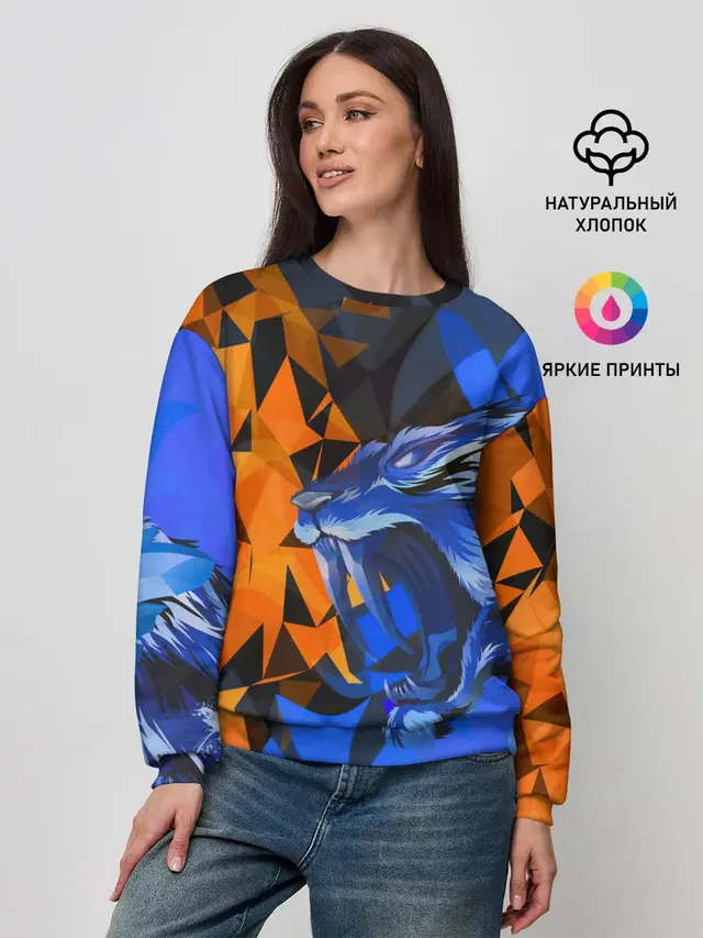 Женский свитшот