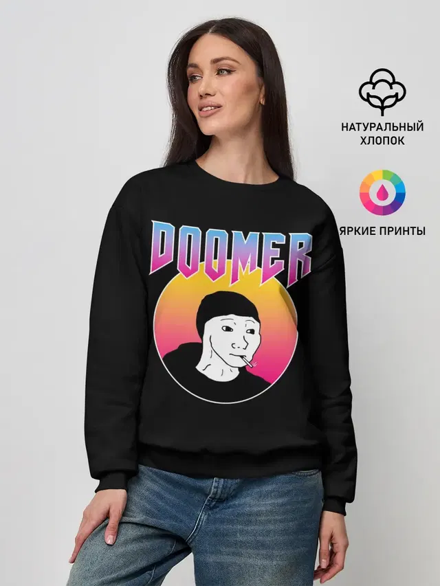 Doomer
