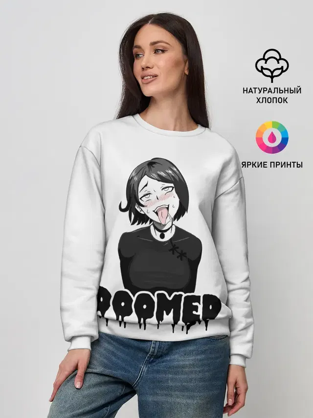 Doomer girl