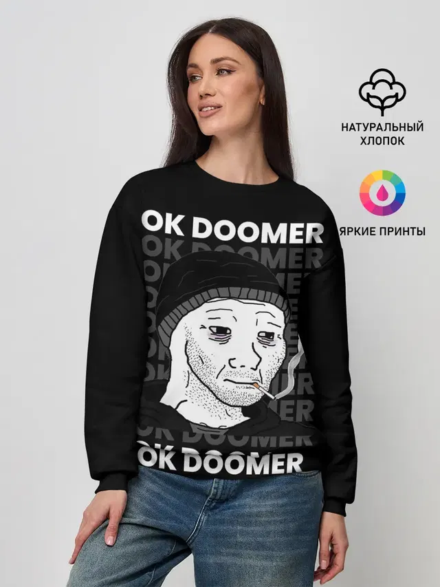 OK DOOMER