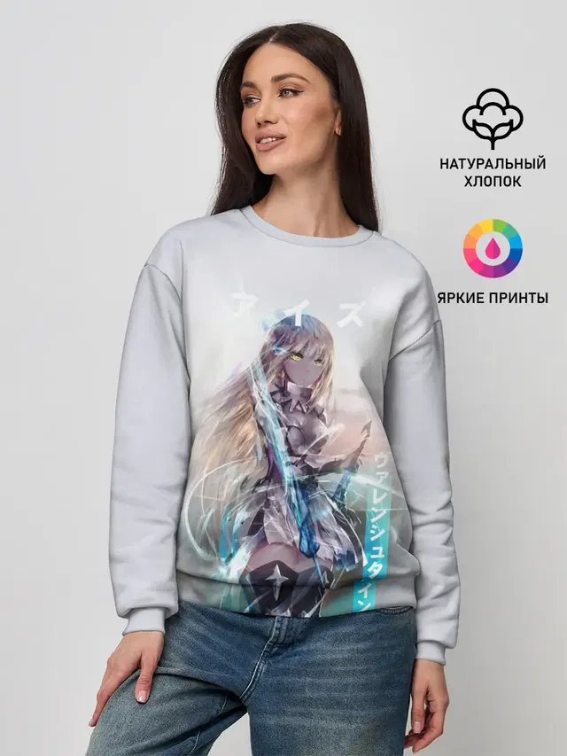 Женский свитшот
