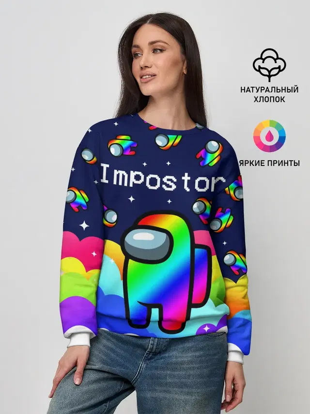 Женский свитшот