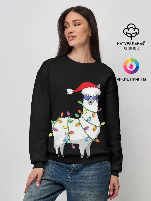 Женский свитшот