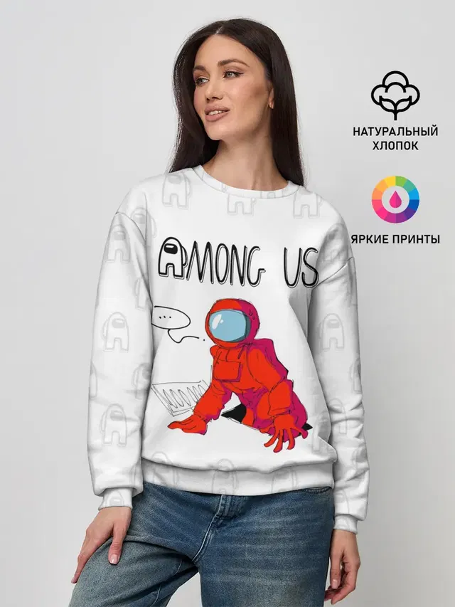 Женский свитшот