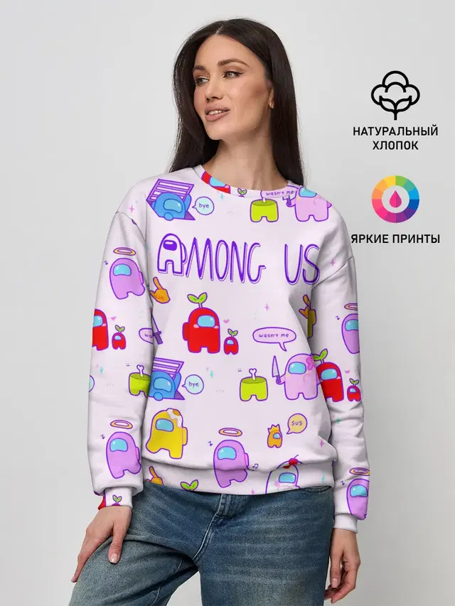 Женский свитшот