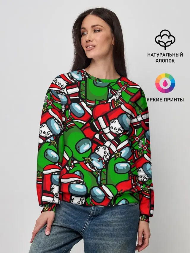 Женский свитшот
