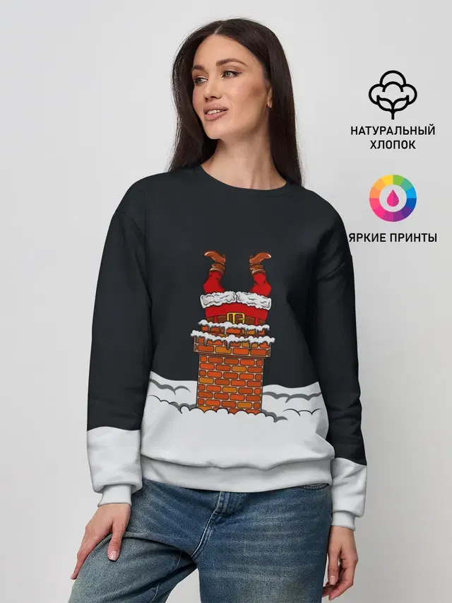Женский свитшот