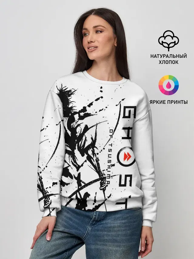 Женский свитшот