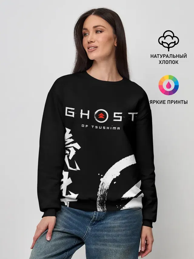 Женский свитшот