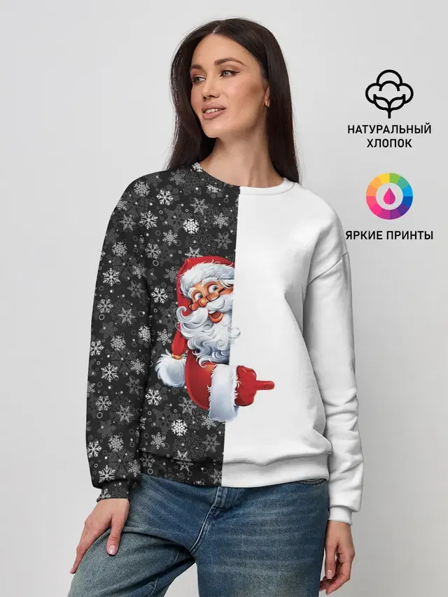 Женский свитшот