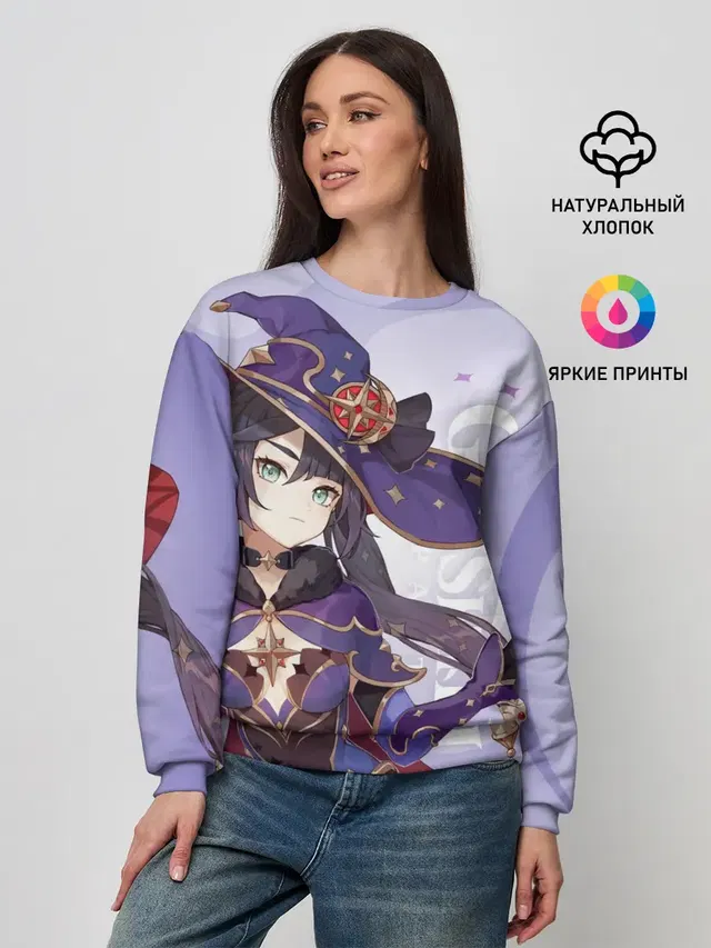 Женский свитшот