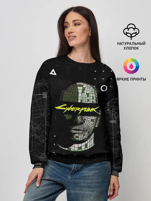 Женский свитшот