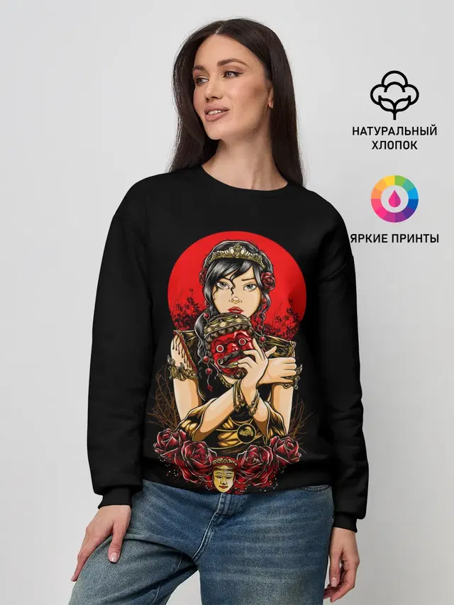 ДЕВУШКА В МАСКЕ