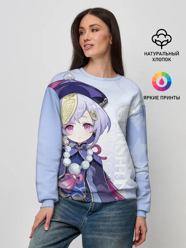Женский свитшот