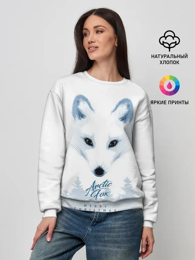 Женский свитшот