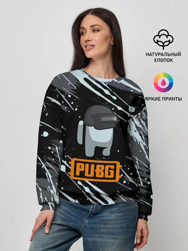 Женский свитшот