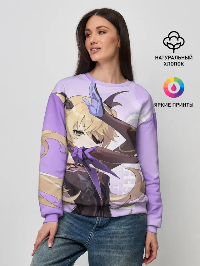 GENSHIN IMPACT, ФИШЛЬ