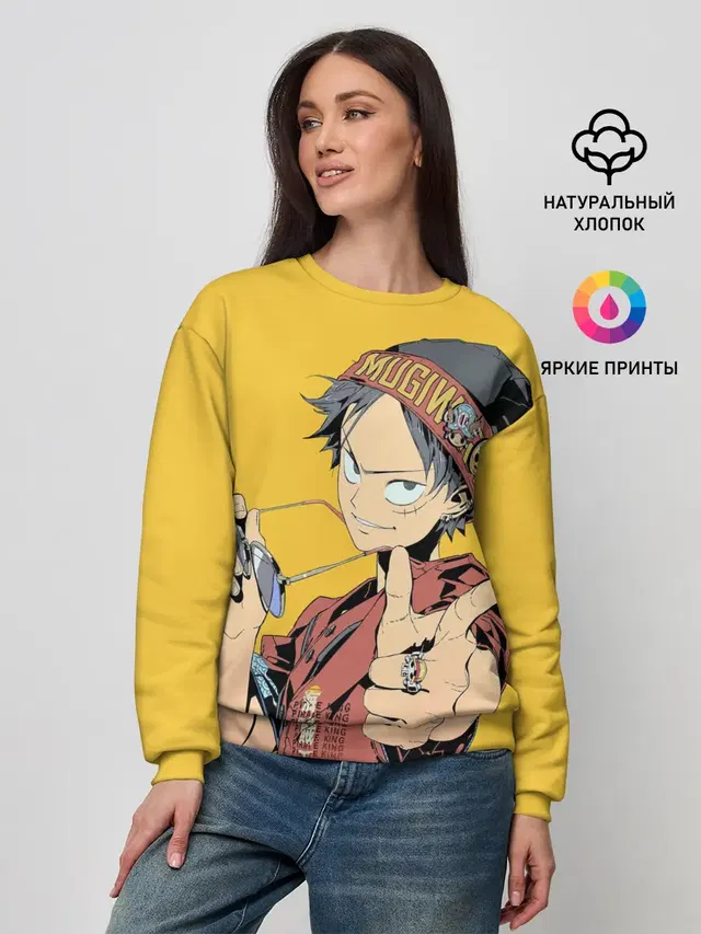 Женский свитшот