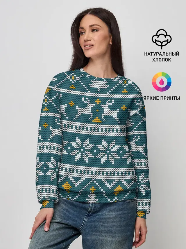 Женский свитшот