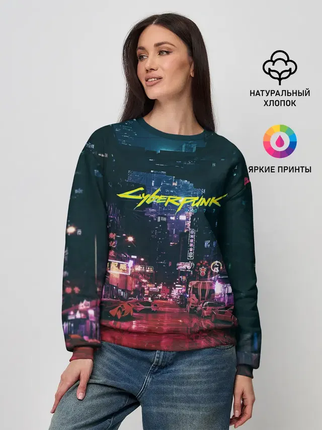 Женский свитшот