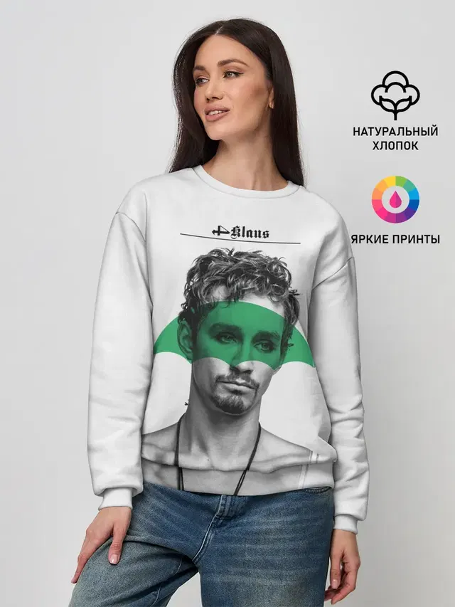 Женский свитшот