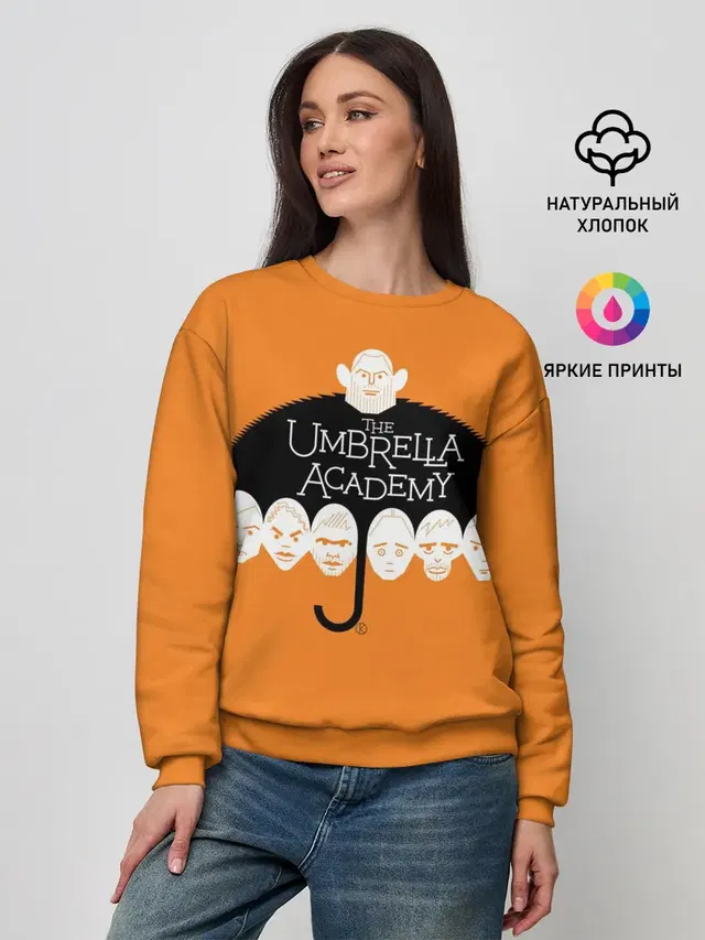 Женский свитшот