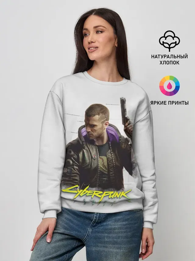 Женский свитшот
